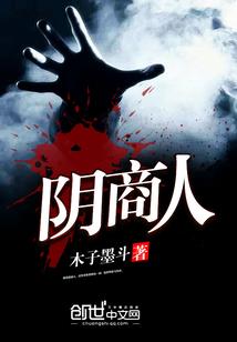 亲爱的塔米拉