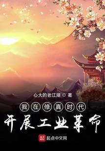 快穿你老真会挖坑