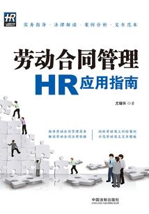 人抑识