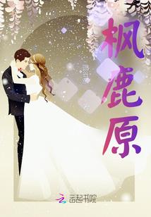 神弑天穹