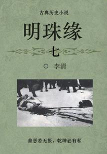 两位游客