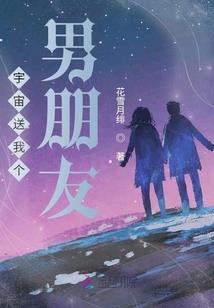 末世之择日再亡