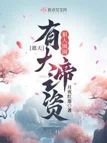 平凡小子
