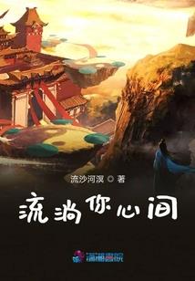 大千世界I无上星系