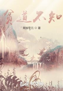 水：镜月