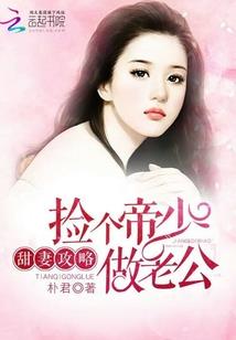 苦涩的快乐