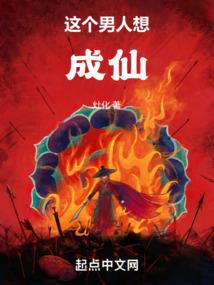 迷路星空