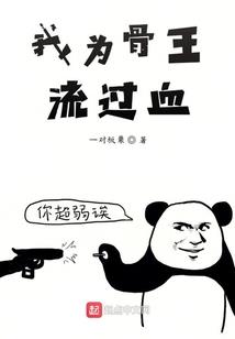 寻痕觅迹