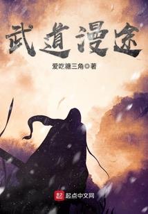 特工来袭：顾少请轻宠
