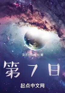 EXO之泡沫易碎