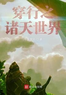 生墓人