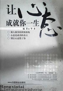 我在时光中忘了你