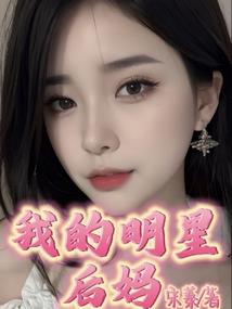 许得半日泼茶香