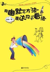 苍穹魔灵
