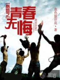 一击魔法