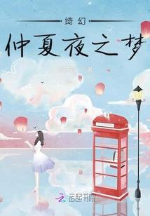 重生之侠客归来