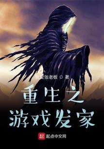 运回方