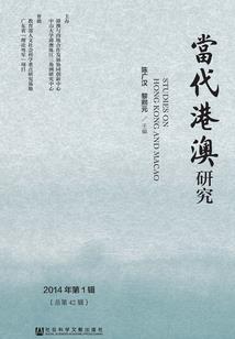 耀世龙帝