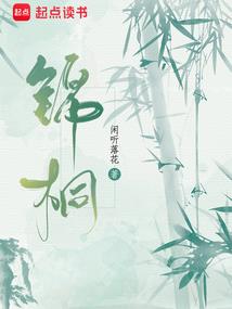 烟火瞬间你安然出现