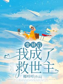 冷血君主暖情妃