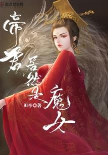 战狼雄兵