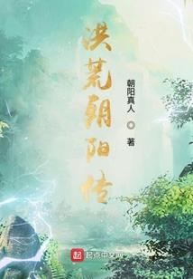超能修复