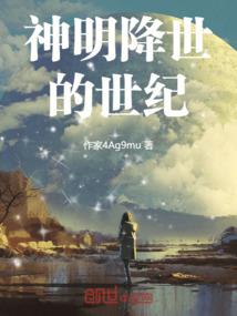 盘武决