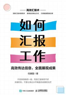 快穿之女将军又病娇狡了