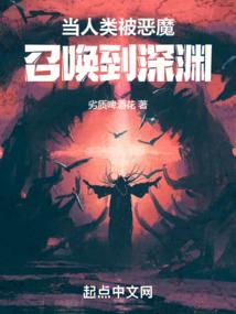 三国之开局签到送李元霸
