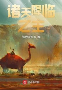 不想当天榜第一的日子