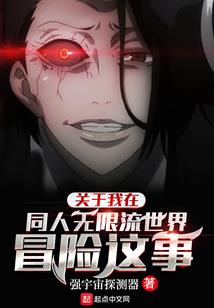穿书之我的泼皮王妃你住嘴