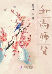 快穿之反派大boss