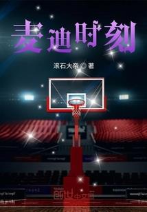 你好，小个