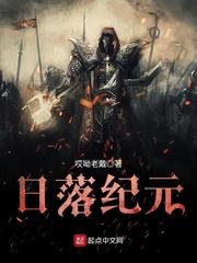 明星的终极助理