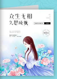 一步青春