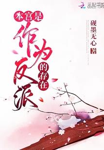 白玉京——五行乱斗