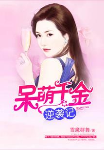 今生前世姻缘线——解忧店