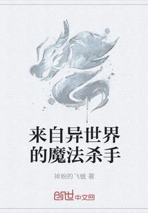 皇帝陛下，我错了！