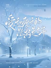 离婚后，我的马甲全被前夫扒光