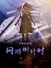 相尽欢