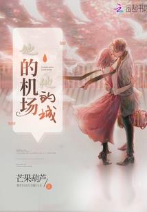 偕今邀月顾往生