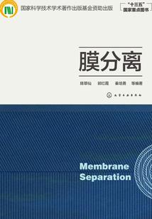 锅盖锅子来了