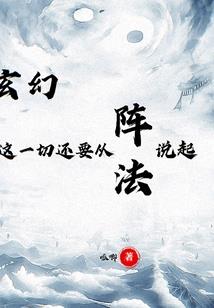 星宇栀说