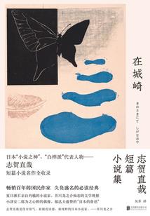 无良傻妃要休夫