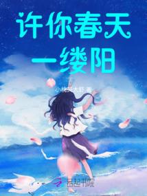 梅时雨