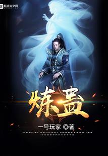 请给执念留可能