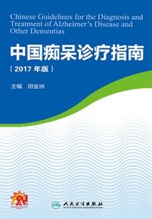 漫漫岁月难抵一个你
