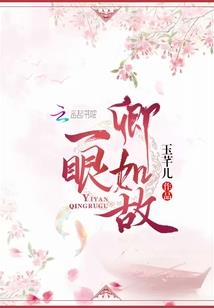 奥拉莱特庄园