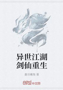 赖上神秘伪公主