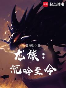 穿越幻之门